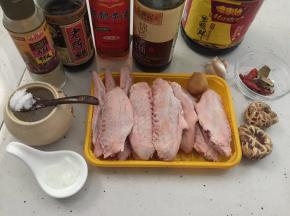 准备好材料