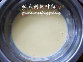 搅拌至非常顺滑的状态。