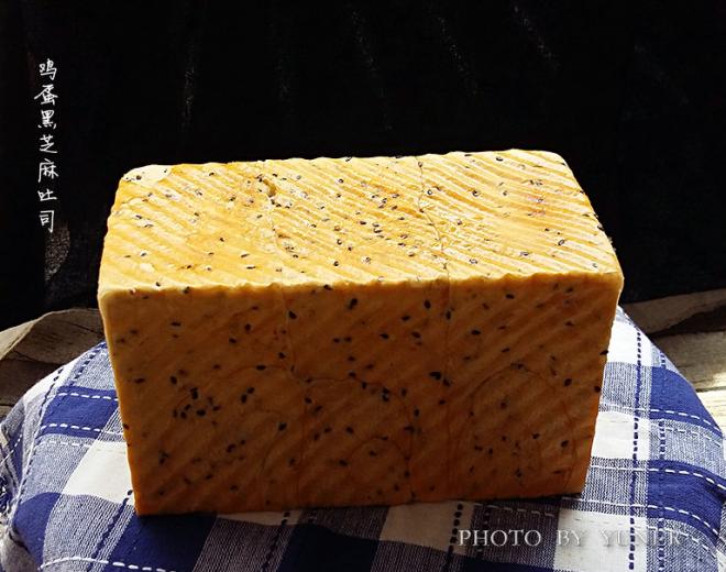 鸡蛋黑芝麻吐司