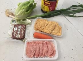 准备好材料