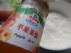加入苹果果酱