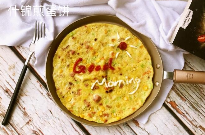 什锦煎蛋饼