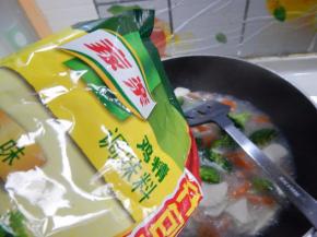 煮开加入鸡精