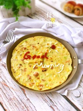 用沙拉酱和番茄酱写上字或画上画儿。