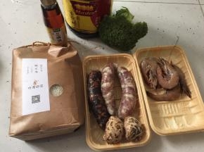 准备好材料