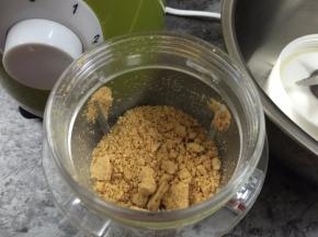 5. 可以不用打得很细，有些颗粒吃起来口感会更好