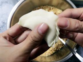 11. 把皮先捏簿一点