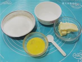 准备制作挞皮的材料；