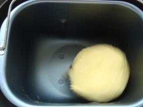 启动按键，和成光滑的面团。