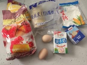 准备好材料