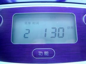 调整菜单：功能——糕点——年糕——启动按键。（默认90分钟）