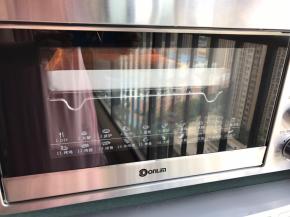 放入烤箱中层，170度烤20分钟。