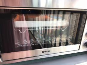 放入烤箱中层，170度烤20分钟。