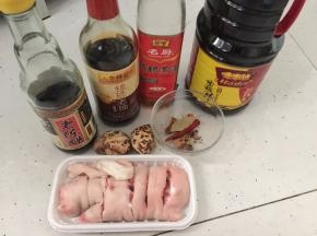 准备好材料