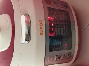 然后按豆类蹄筋键