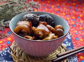 美味