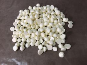 小一点的孩子吃，挤成这样小也是合适的，一口一个也不会噎到，溶豆是入口即化的。