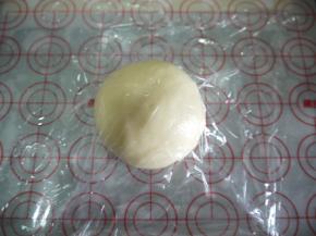 油皮盖上保鲜膜静置20分钟