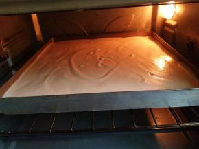 放入烤箱中层180℃烤18分钟