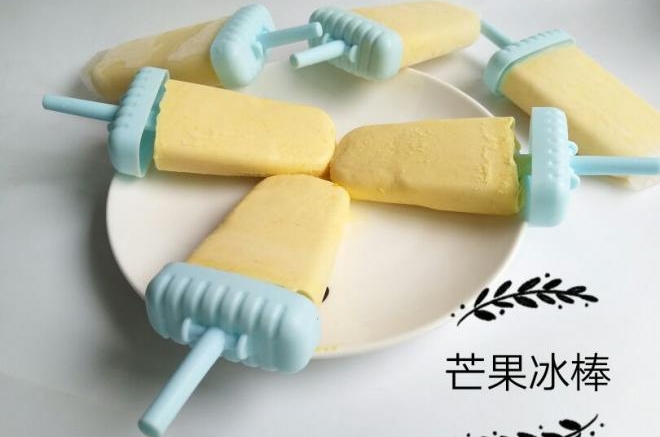 芒果冰棒―无鸡蛋