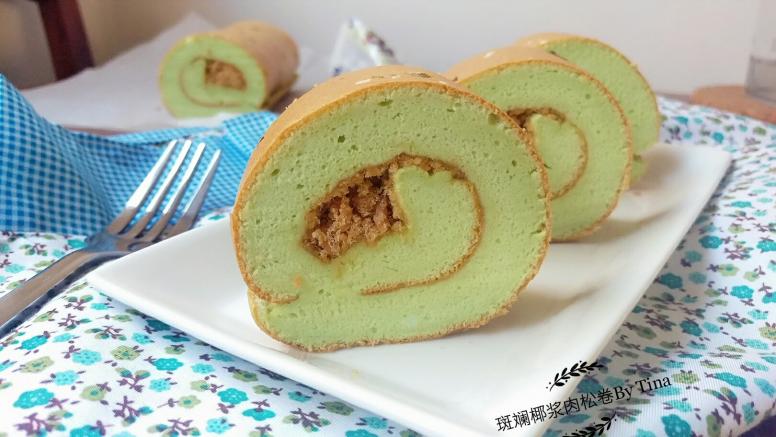 斑斓椰浆肉松卷