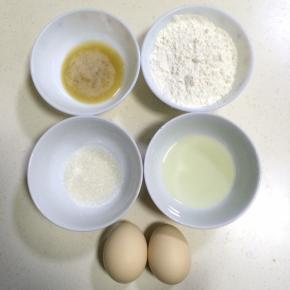 把食材过称准备齐。