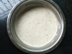 再混合均匀放入冰箱冷冻，冻硬即可