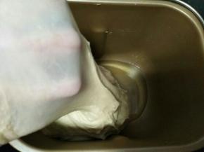 再次启动一个揉面程序，直到完全阶段