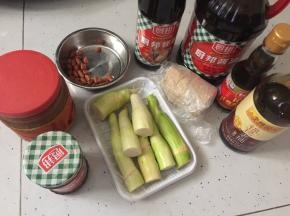 准备好材料