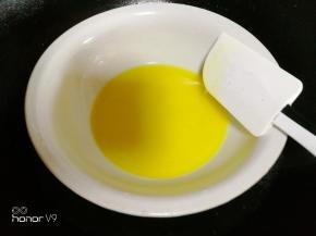 融化成液态就可以了。