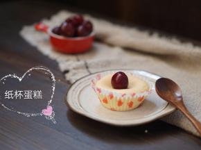 成品图