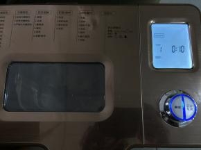 运行一个“和面”程序，10分钟