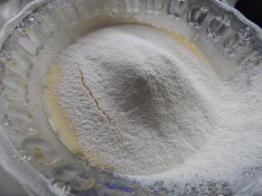 最后加入低筋面粉