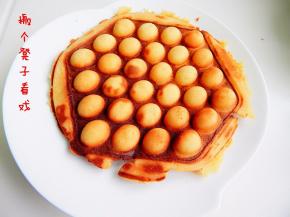 翻面后各煎3分钟