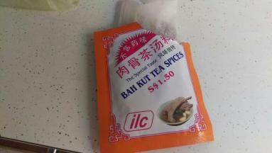 准备一包肉骨茶汤包(某宝有)。