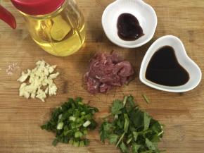 2. 把所有的材料准备好