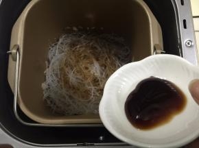 10. 加入蚝油