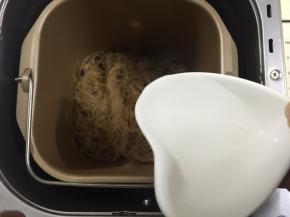 12. 加入一碗的开水