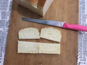 4. 再横切，切成4片