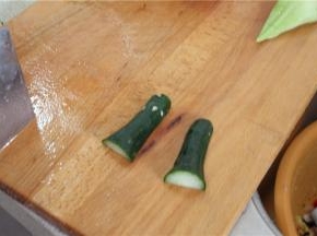 对半切开