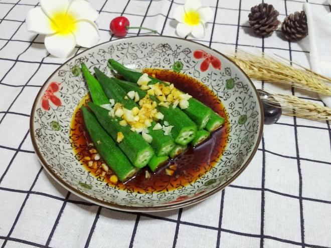 油淋秋葵