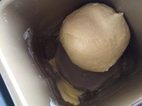 一个imix程序20分钟结束后加入黄油和盐，再启动一次imix程序20分钟