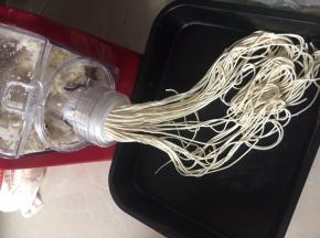 启动制面，出面