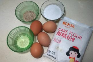 全部材料准备好