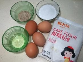 全部材料准备好