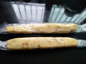 卷起，放冰箱冷冻30分钟