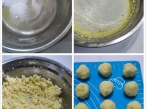 现在做椰蓉内馅：将黄油室温软化加入糖粉打发，鸡蛋液分三次加入打发，最后放入椰蓉搅拌均匀，放入冰箱冷藏，一发松弛以后分成12个相同的圆剂子。