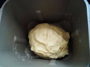 面包机揉面35分钟，到扩展阶段就可以了。