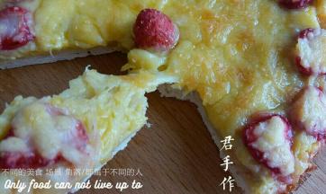 好赞哦，瞬间被我吃了半个