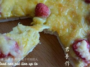 好赞哦，瞬间被我吃了半个